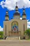 Photo: Cathedral Facade Holy Trinity Ukrainian Orthodox Metropolitan Cathedral Winnipeg