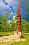 Photo: Indian head carving Whispering Giant Winnipeg Beach Provincial Recreation Area